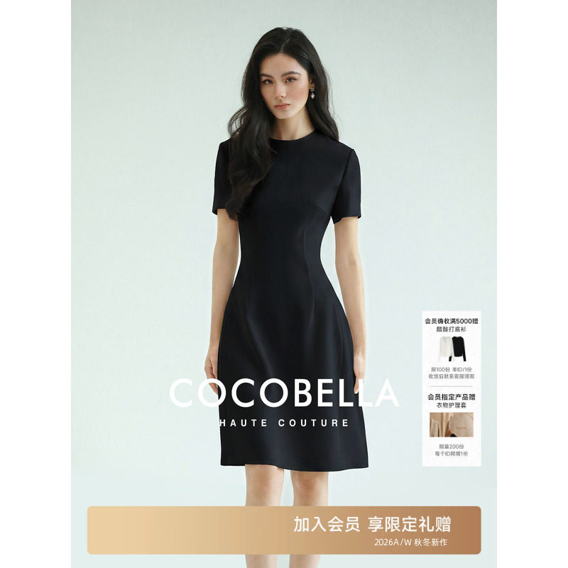预售COCOBELLA【美国naia醋酸】Muse裙法式气质收腰女黑色连衣裙