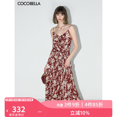 COCOBELLA对丝荷叶边吊带连衣裙