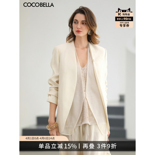 预售COCOBELLA简约人丝无领假两件西装 女春裸领通勤外套SI533B