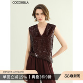 COCOBELLA轻奢亮片酒红无袖 女夏静奢风可外穿背心上衣VT0033 衬衫