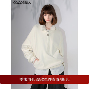 COCOBELLA休闲半拉链立领舒适亲肤气质落肩卫衣SE7001 折扣季
