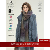 COCOBELLA 安心可溯源 新国标90绒保暖马夹女秋冬羽绒马甲WS3006