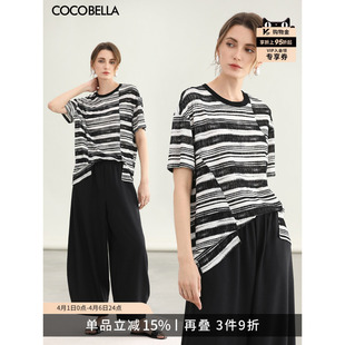 COCOBELLA设计感趣味分割黑白条纹短袖 上衣TS3011 T恤女夏圆领半袖
