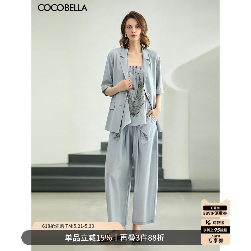 COCOBELLA莱赛尔天丝短袖西装女宽松休闲外套薄款小西服SC0073-2