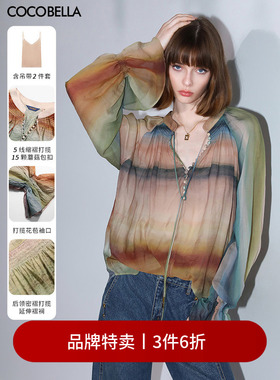 【3件6折】COCOBELLA重工打揽手绘彩虹条纹女通勤休闲衬衫SR7032