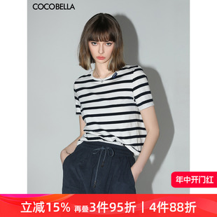 上衣TS121 条纹T恤女蓝白条纹短袖 饰标短款 COCOBELLA设计感装