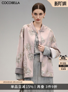COCOBELLA新中式重工亮片刺绣缎面上衣女立领国风外套SC3020