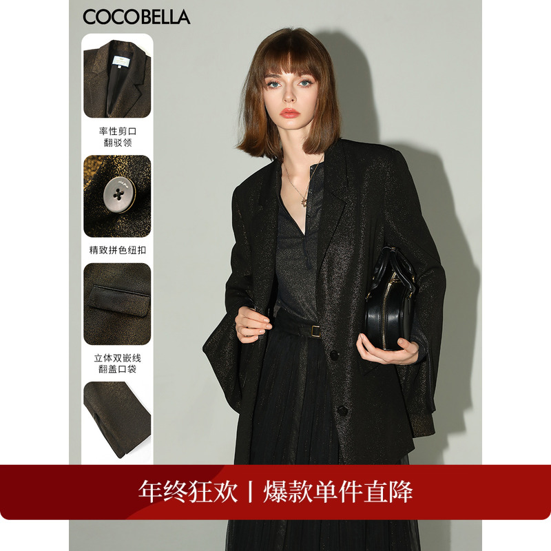 COCOBELLA奢感烫金开叉袖西装