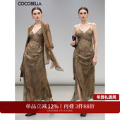 COCOBELLA炒色晕染印花描金压褶吊带裙女新中式 国风连衣裙FR0025