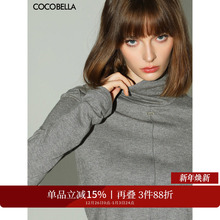 COCOBELLA亮葱细针坑条针织衫长袖T恤内搭高领打底衫TS0032-2