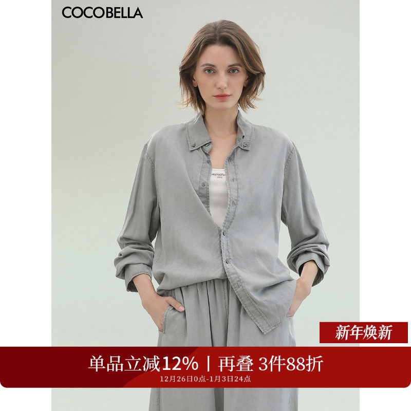 COCOBELLA[100%莱赛尔]复古水洗牛仔衬衫女秋浅色休闲