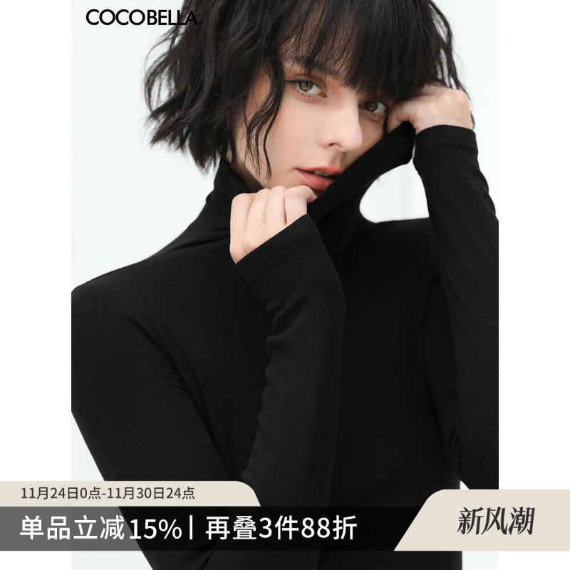 COCOBELLA舒适弹力高领针织衫