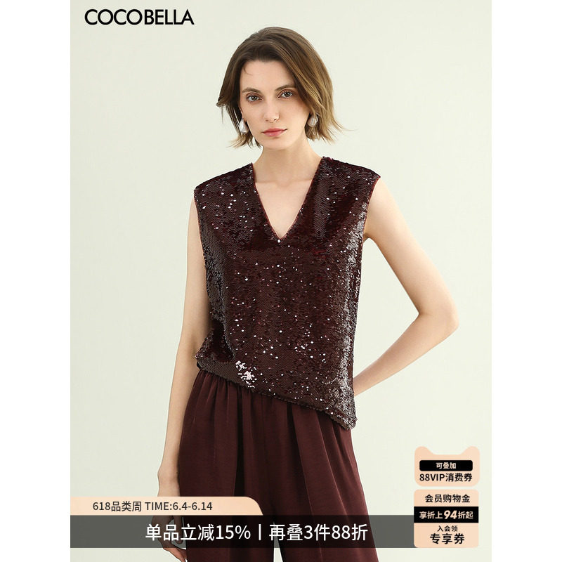 COCOBELLA轻奢亮片酒红无袖衬衫女夏静奢风可外穿背心上衣VT0033