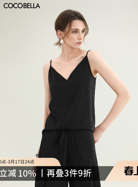 COCOBELLA仿醋酸丝滑黑色吊带女夏设计感别致造型褶背心VT0036-3