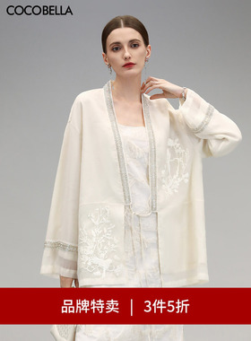 【3件5折】COCOBELLA新中式重工立体刺绣钉珠外套国风开衫SC7078