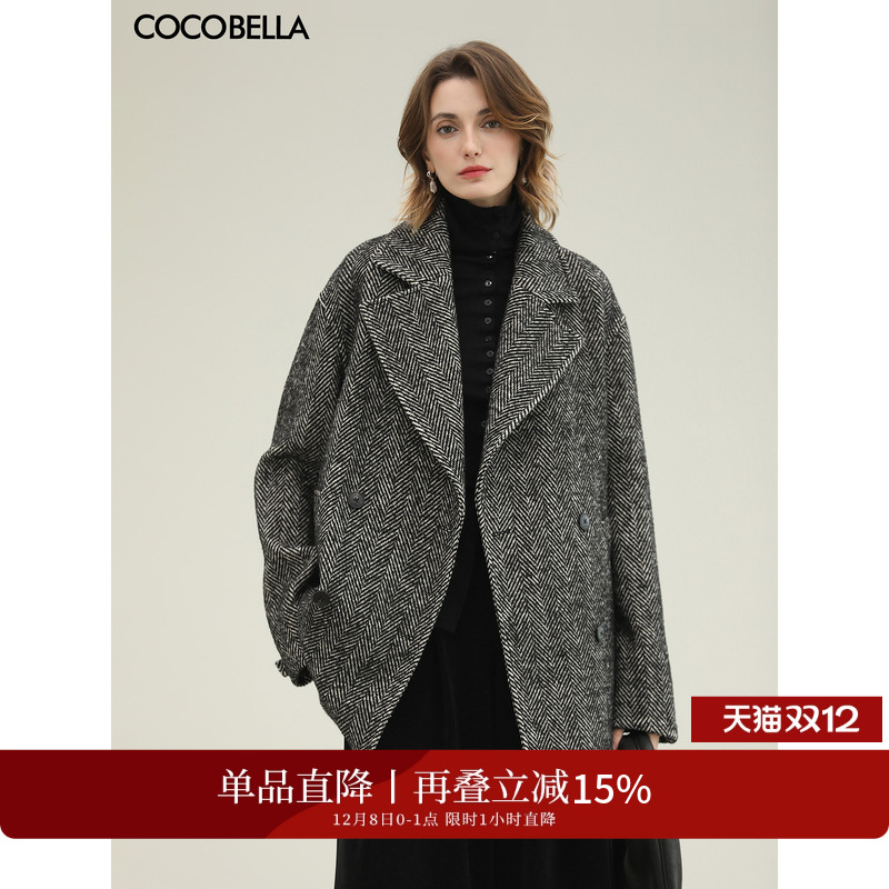 黑白人字纹大衣翻领毛呢外套