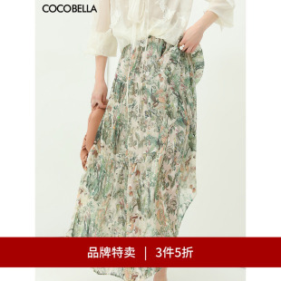浪漫提花雪纺半身裙度假大摆迷笛裙HS111 COCOBELLA法式 3件5折