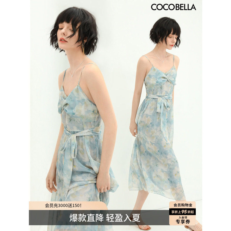 COCOBELLA雪纺印花拧花连衣裙