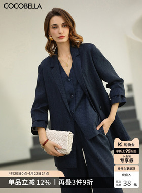COCOBELLA静奢风条纹西装三件套外套+马甲+西裤通勤套装FT519