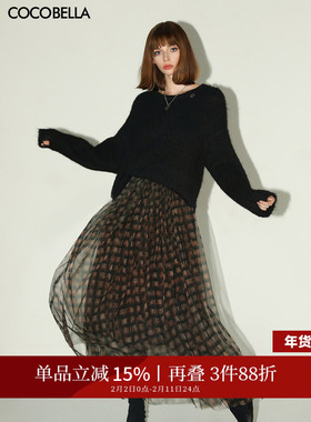 COCOBELLA复古不规则大摆格子伞裙女网纱半身裙混搭长裙HS3086-2
