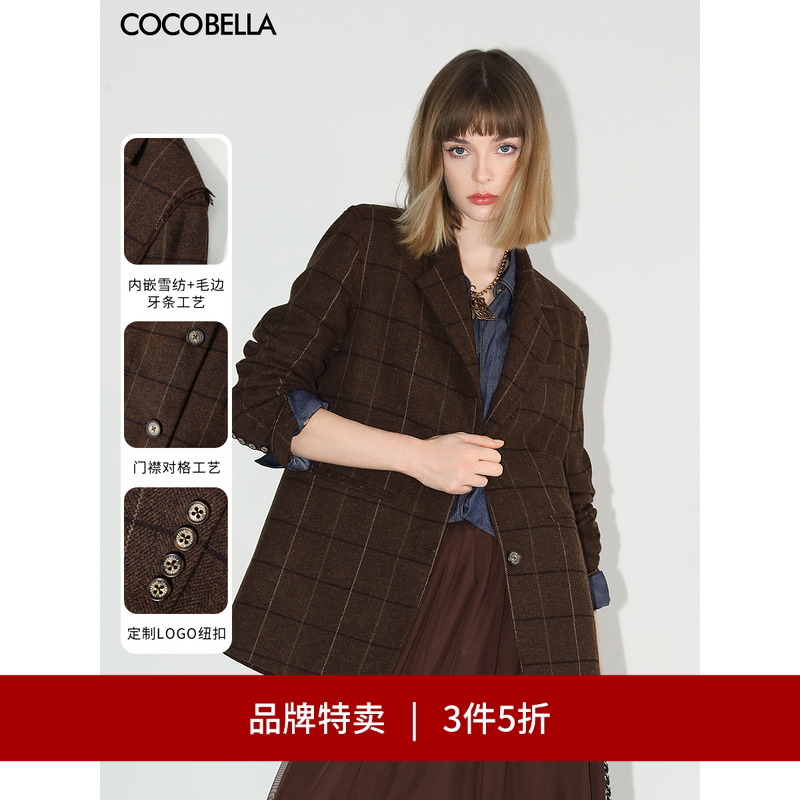 COCOBELLA复古格纹毛边毛呢西装