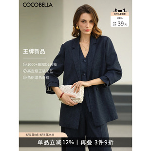 OL通勤宽松廓形外套SI3228 条纹气质翻领西装 预售COCOBELLA时尚