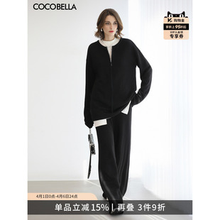 PA3252 女运动休闲宽松品质针织长裤 COCOBELLA黑色高腰阔腿裤