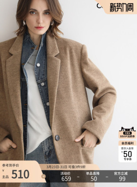 COCOBELLA高智感廓形通勤西装女秋冬气质毛呢外套呢子上衣SI3221