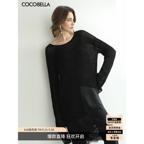 COCOBELLA镂空提花微透视针织衫
