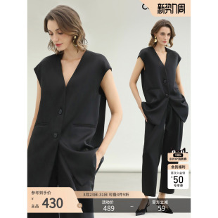 COCOBELLA轻奢通勤仿醋酸马甲26春内搭可外穿缎面马夹WS0073