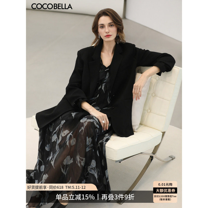 COCOBELLA高智感黑色廓形休闲西装女春新款通勤正装西服外套SI57B