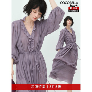 COCOBELLA复古宫廷风压褶木耳边连衣裙气质茶歇裙FR570 3件5折