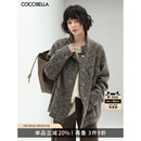 COCOBELLA静奢风珠片花纱毛呢外套女立领短款 WL507 廓形小香风西装
