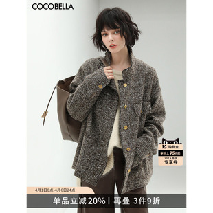 COCOBELLA静奢风珠片花纱毛呢外套女立领短款 WL507 廓形小香风西装
