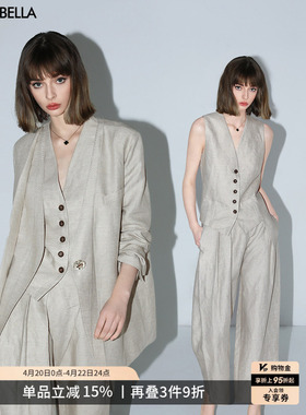 COCOBELLA静奢假两件亚麻西装/马甲/休闲裤/条纹衬衫SI3001-3