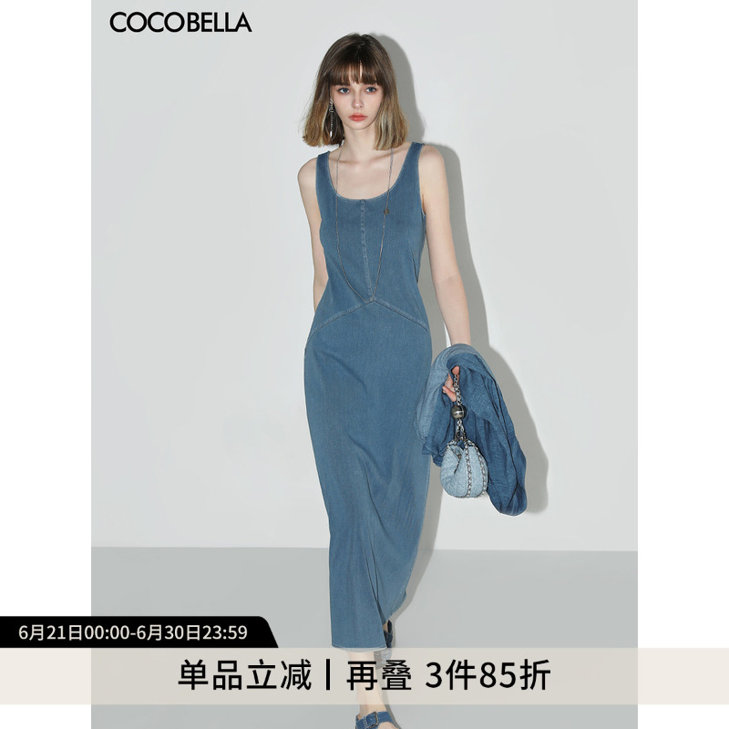 COCOBELLA简约弹力针织牛仔连衣裙设计感休闲背心长裙FR615