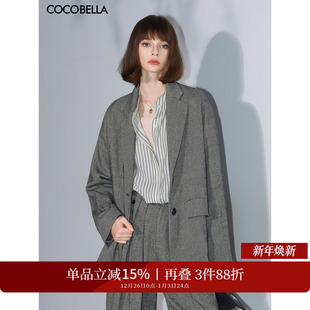 COCOBELLA提花人字纹老钱风知性干练西装 休闲通勤外套SI0010