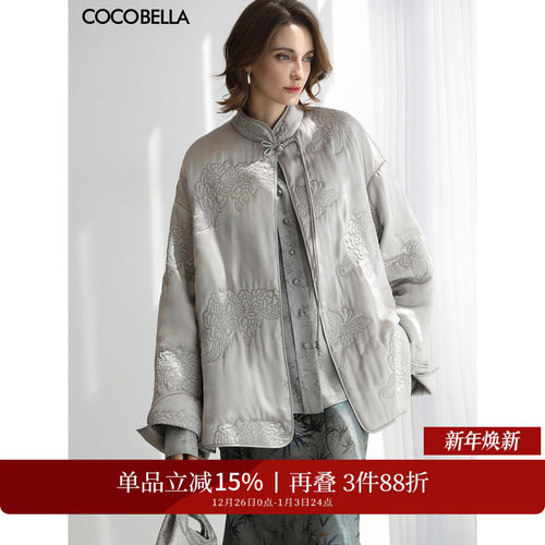 COCOBELLA刺绣缎面盘扣棉服