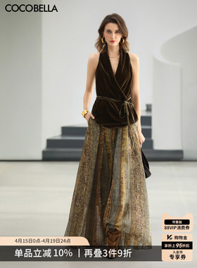预售COCOBELLA侘寂国风半身裙女26春夏新中式条纹大摆长裙HS0072