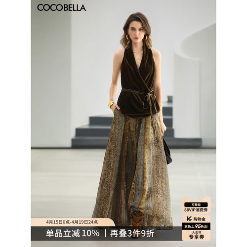 时髦新中式超级摆量半身裙