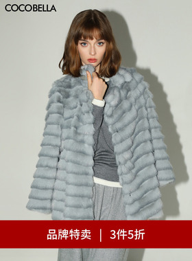 【3件5折】COCOBELLA仿貂绒大衣女冬帕斯条环保皮草外套FU3007-3