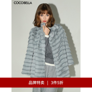COCOBELLA仿貂绒大衣女冬帕斯条环保皮草外套FU3007 3件5折