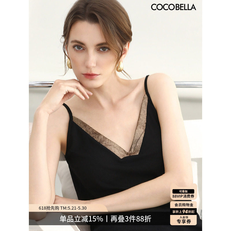 COCOBELLA设计感心机可外穿黑色吊带女夏黑金内搭背心VT0028