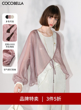 【3件5折】COCOBELLA璀璨星河烫钻蝙蝠袖夏微透视雪纺衫SN7001-3