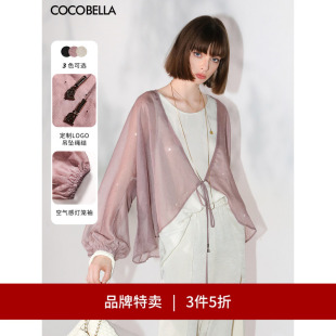 SN7001 夏微透视雪纺衫 COCOBELLA璀璨星河烫钻蝙蝠袖 3件5折