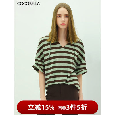 COCOBELLA连帽短袖条纹T恤