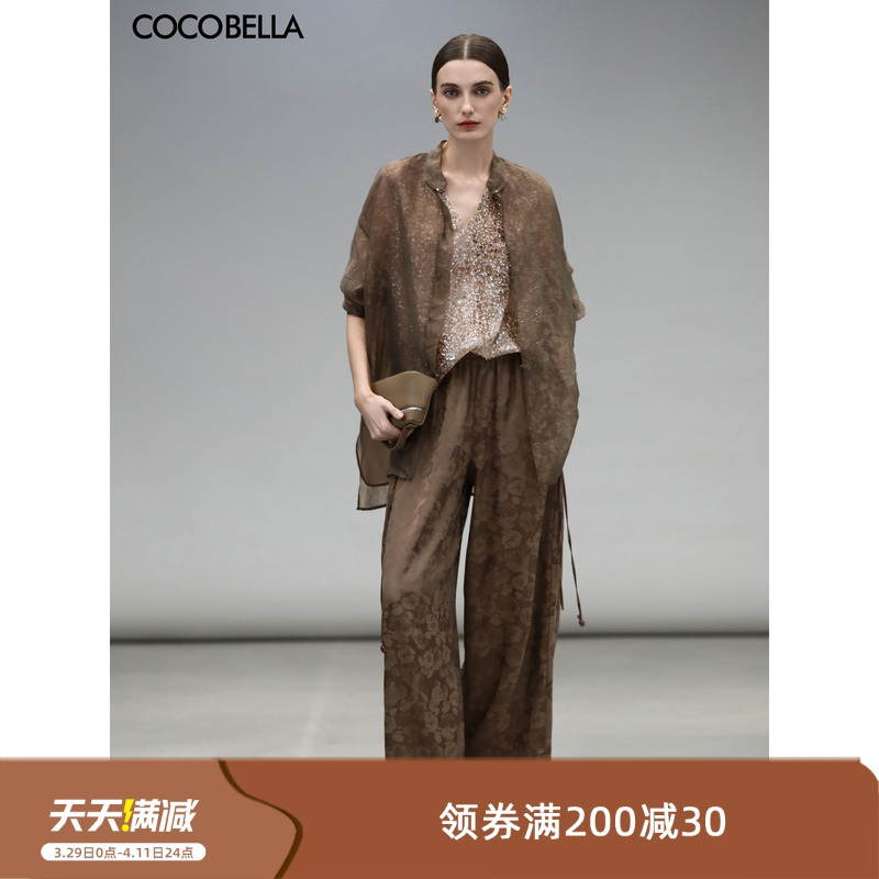 Ҭ+װ S COCOBELLAʽпװ729Ԫ