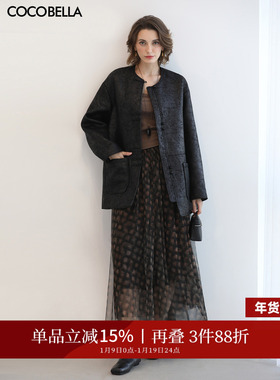 COCOBELLA不规则大摆格子伞裙女新款网纱半身裙混搭长裙HS3086