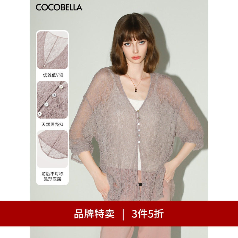 COCOBELLA镂空微透视蕾丝衫