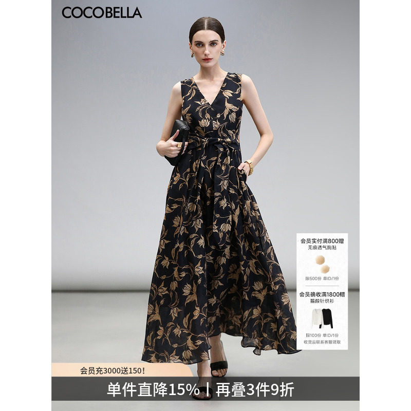 COCOBELLA莱赛尔花卉印花大摆连衣裙度假风深V领大女主长裙FR0058